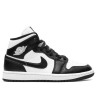 Jordan 1 Mid Panda (Women’s)