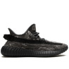 adidas Yeezy Boost 350 V2 MX Dark Salt