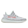 adidas Yeezy Boost 350 V2 Blue Tint (2017/2023)