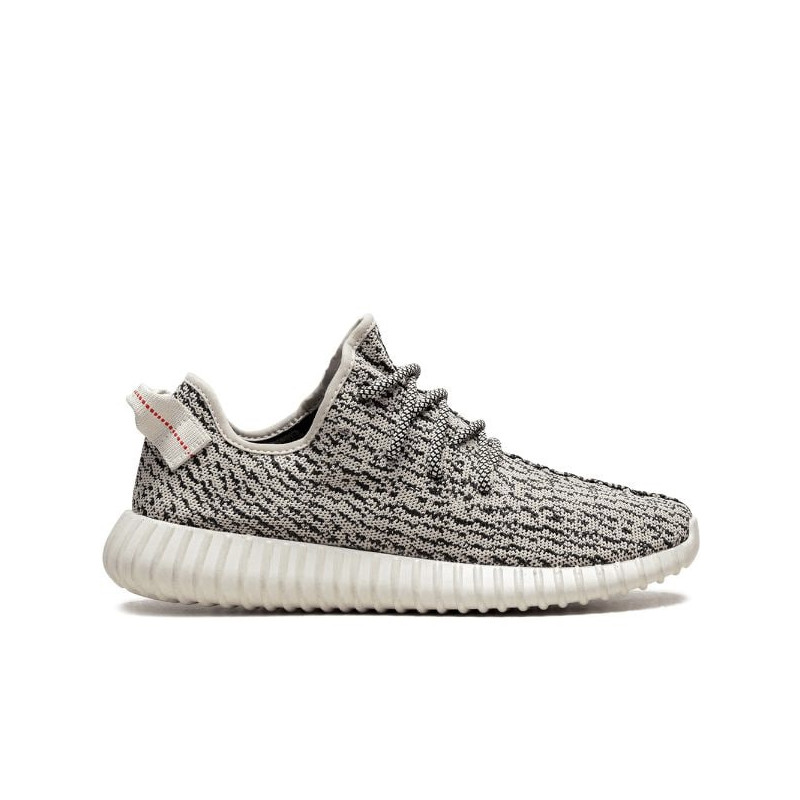 adidas Yeezy Boost 350 Turtledove