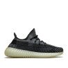 adidas Yeezy Boost 350 V2 Carbon