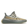 adidas Yeezy Boost 350 V2 Israfil