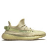 adidas Yeezy Boost 350 V2 Flax