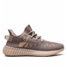 adidas Yeezy Boost 350 V2 Mono Mist