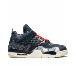 Jordan 4 Retro SE Sashiko