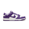 Nike Dunk Low Championship Court Purple